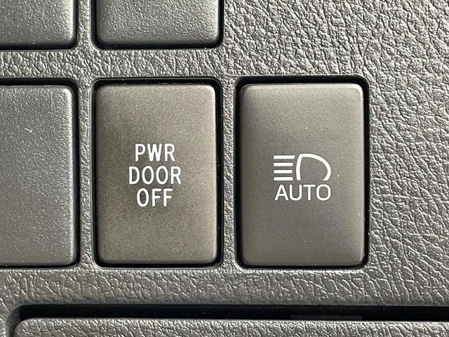 アルファード 2.5G BIGX11型ナビ 後席モニター バックカメラ レーダークルーズ 禁煙車 ハーフレザーシート 前席シートエアコン ドラレコ コーナーセンサー スマートキー LEDヘッド ビルトインETC(46枚目)