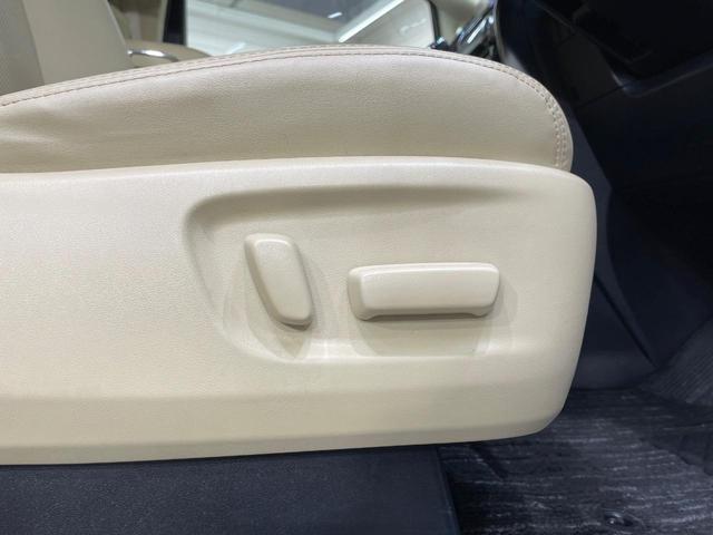 アルファード 2.5G BIGX11型ナビ 後席モニター バックカメラ レーダークルーズ 禁煙車 ハーフレザーシート 前席シートエアコン ドラレコ コーナーセンサー スマートキー LEDヘッド ビルトインETC(47枚目)