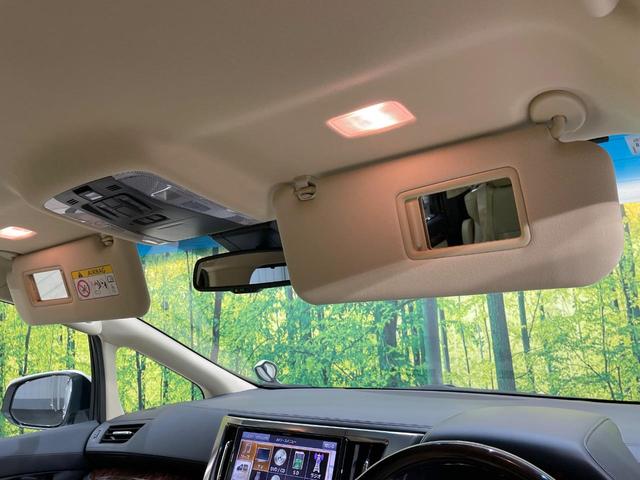 アルファード 2.5G BIGX11型ナビ 後席モニター バックカメラ レーダークルーズ 禁煙車 ハーフレザーシート 前席シートエアコン ドラレコ コーナーセンサー スマートキー LEDヘッド ビルトインETC(60枚目)