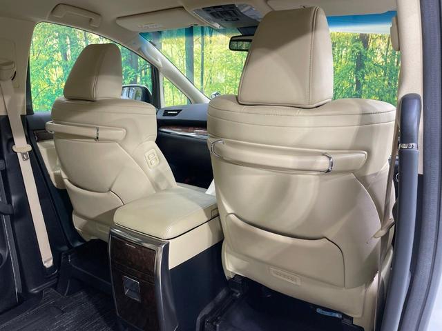 アルファード 2.5G BIGX11型ナビ 後席モニター バックカメラ レーダークルーズ 禁煙車 ハーフレザーシート 前席シートエアコン ドラレコ コーナーセンサー スマートキー LEDヘッド ビルトインETC(61枚目)