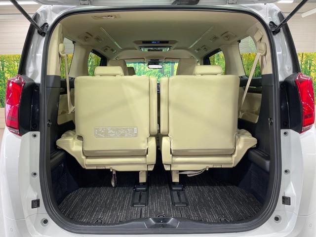 アルファード 2.5G BIGX11型ナビ 後席モニター バックカメラ レーダークルーズ 禁煙車 ハーフレザーシート 前席シートエアコン ドラレコ コーナーセンサー スマートキー LEDヘッド ビルトインETC(65枚目)