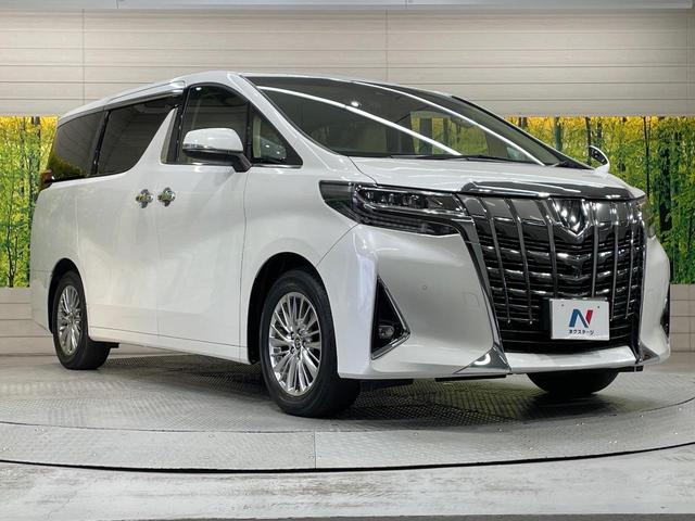 アルファード 2.5G BIGX11型ナビ 後席モニター バックカメラ レーダークルーズ 禁煙車 ハーフレザーシート 前席シートエアコン ドラレコ コーナーセンサー スマートキー LEDヘッド ビルトインETC(70枚目)