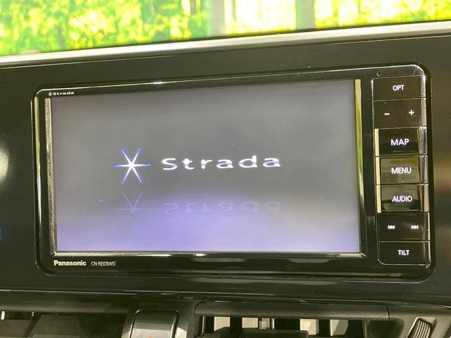 C-HR S SDナビ バックカメラ 衝突軽減 レーダークルーズ Bluetooth 禁煙車 ドラレコ スマートキー ETC オートハイビーム オートライト デュアルエアコン オートホールド(3枚目)