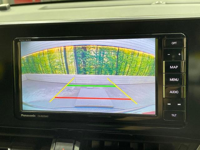 C-HR S SDナビ バックカメラ 衝突軽減 レーダークルーズ Bluetooth 禁煙車 ドラレコ スマートキー ETC オートハイビーム オートライト デュアルエアコン オートホールド(4枚目)