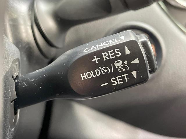 C-HR S SDナビ バックカメラ 衝突軽減 レーダークルーズ Bluetooth 禁煙車 ドラレコ スマートキー ETC オートハイビーム オートライト デュアルエアコン オートホールド(5枚目)