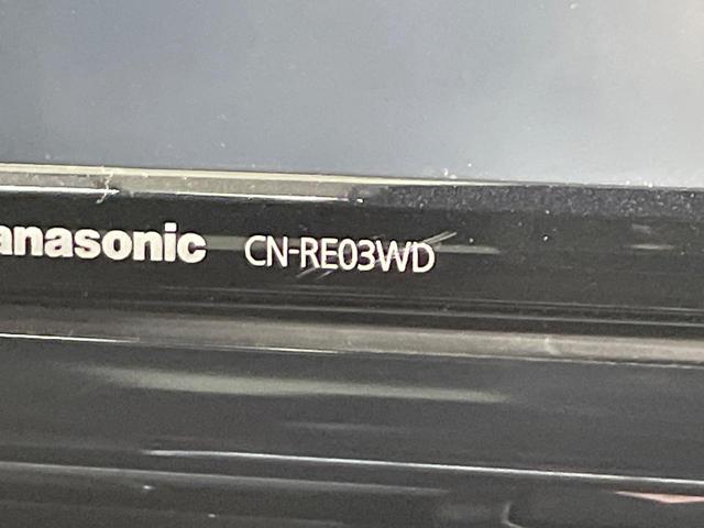 C-HR S SDナビ バックカメラ 衝突軽減 レーダークルーズ Bluetooth 禁煙車 ドラレコ スマートキー ETC オートハイビーム オートライト デュアルエアコン オートホールド(31枚目)