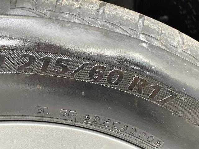 C-HR S SDナビ バックカメラ 衝突軽減 レーダークルーズ Bluetooth 禁煙車 ドラレコ スマートキー ETC オートハイビーム オートライト デュアルエアコン オートホールド(50枚目)