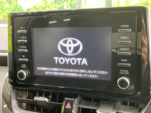カローラツーリング ハイブリッド S 純正DA バックカメラ 衝突軽減 レーダークルーズ 禁煙車 ドラレコ コーナーセンサー スマートキー LEDヘッド LEDフォグ ビルトインETC オートライト オートエアコン Bluetooth(3枚目)