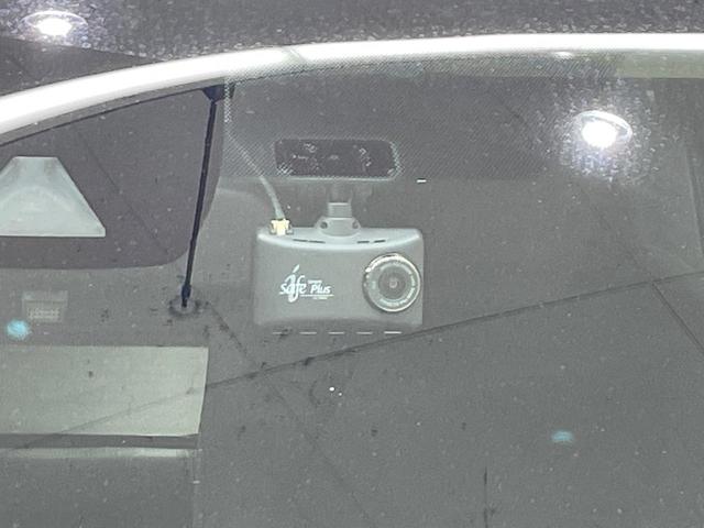 カローラツーリング ハイブリッド S 純正DA バックカメラ 衝突軽減 レーダークルーズ 禁煙車 ドラレコ コーナーセンサー スマートキー LEDヘッド LEDフォグ ビルトインETC オートライト オートエアコン Bluetooth(5枚目)