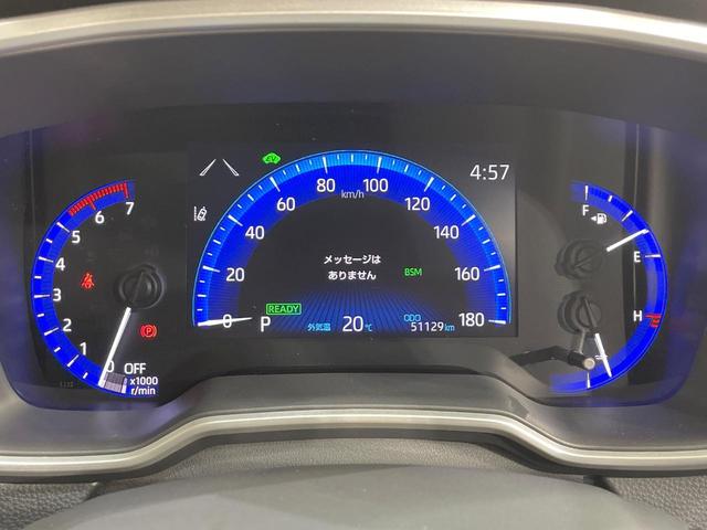カローラツーリング ハイブリッド S 純正DA バックカメラ 衝突軽減 レーダークルーズ 禁煙車 ドラレコ コーナーセンサー スマートキー LEDヘッド LEDフォグ ビルトインETC オートライト オートエアコン Bluetooth(24枚目)