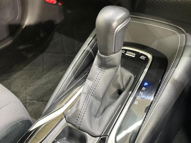 カローラツーリング ハイブリッド S 純正DA バックカメラ 衝突軽減 レーダークルーズ 禁煙車 ドラレコ コーナーセンサー スマートキー LEDヘッド LEDフォグ ビルトインETC オートライト オートエアコン Bluetooth(29枚目)