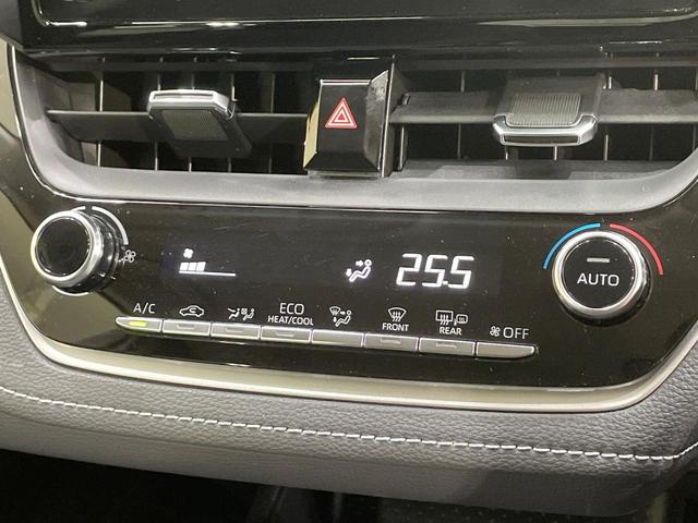 カローラツーリング ハイブリッド S 純正DA バックカメラ 衝突軽減 レーダークルーズ 禁煙車 ドラレコ コーナーセンサー スマートキー LEDヘッド LEDフォグ ビルトインETC オートライト オートエアコン Bluetooth(32枚目)