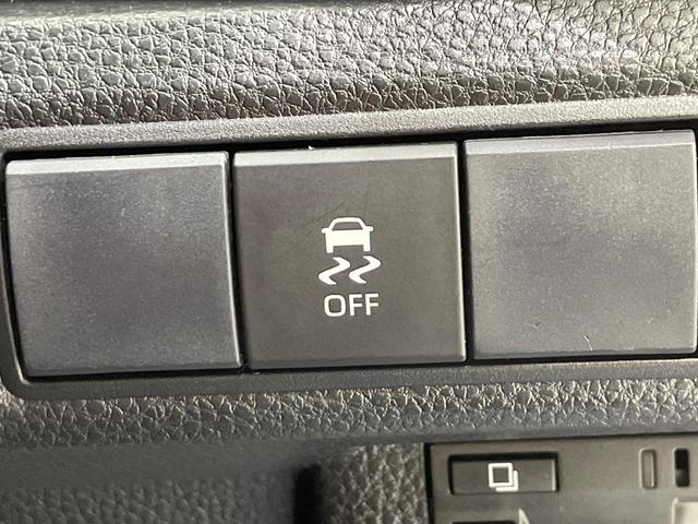 カローラツーリング ハイブリッド S 純正DA バックカメラ 衝突軽減 レーダークルーズ 禁煙車 ドラレコ コーナーセンサー スマートキー LEDヘッド LEDフォグ ビルトインETC オートライト オートエアコン Bluetooth(39枚目)