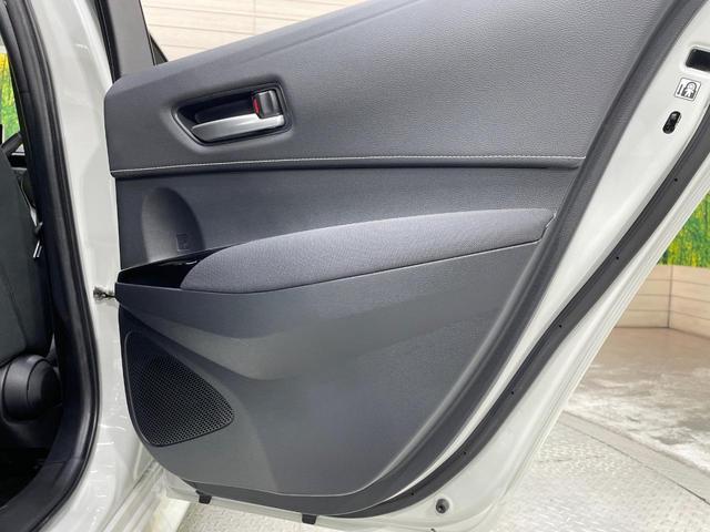 カローラツーリング ハイブリッド S 純正DA バックカメラ 衝突軽減 レーダークルーズ 禁煙車 ドラレコ コーナーセンサー スマートキー LEDヘッド LEDフォグ ビルトインETC オートライト オートエアコン Bluetooth(43枚目)