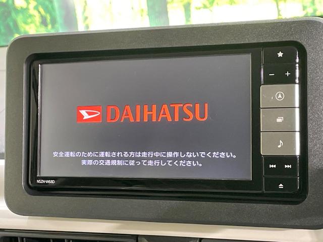 ムーヴキャンバス ストライプスＧ　届出済未使用車　両側電動ドア　純正ＳＤナビ　バックカメラ　衝突被害軽減システム　コーナーセンサー　スマートキー　ＬＥＤヘッド　オートライト　オートエアコン　Ｂｌｕｅｔｏｏｔｈ　ＣＤ　ＤＶＤ再生（3枚目）
