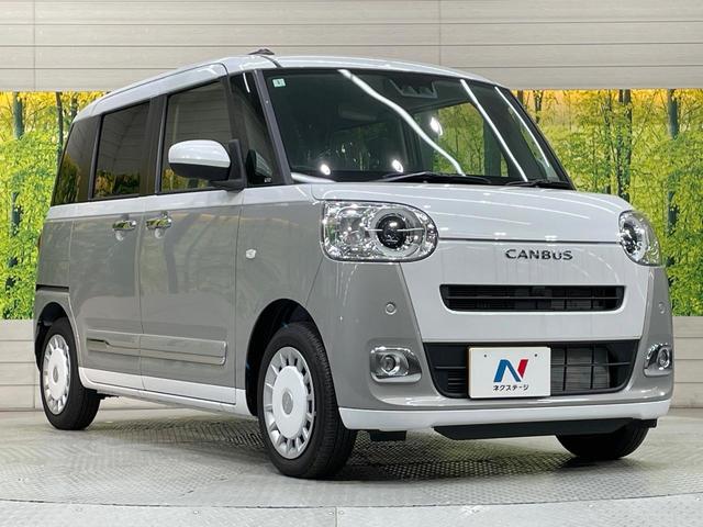 ムーヴキャンバス ストライプスＧ　届出済未使用車　両側電動ドア　純正ＳＤナビ　バックカメラ　衝突被害軽減システム　コーナーセンサー　スマートキー　ＬＥＤヘッド　オートライト　オートエアコン　Ｂｌｕｅｔｏｏｔｈ　ＣＤ　ＤＶＤ再生（16枚目）