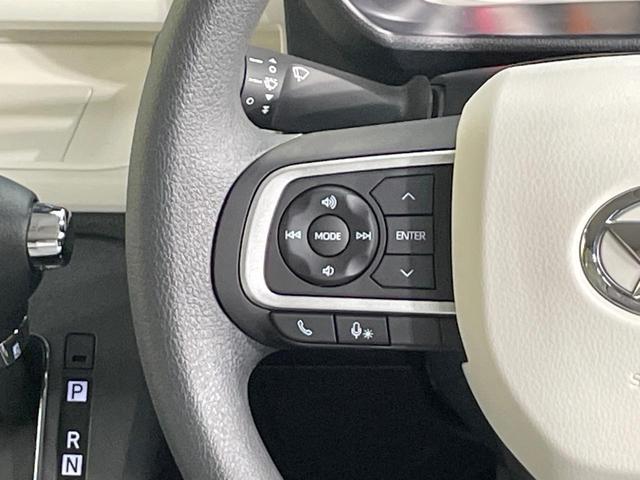 ムーヴキャンバス ストライプスＧ　届出済未使用車　両側電動ドア　純正ＳＤナビ　バックカメラ　衝突被害軽減システム　コーナーセンサー　スマートキー　ＬＥＤヘッド　オートライト　オートエアコン　Ｂｌｕｅｔｏｏｔｈ　ＣＤ　ＤＶＤ再生（25枚目）