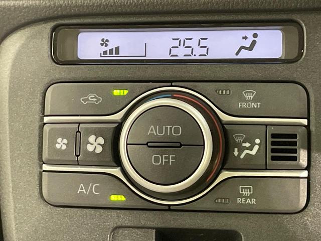 ムーヴキャンバス ストライプスＧ　届出済未使用車　両側電動ドア　純正ＳＤナビ　バックカメラ　衝突被害軽減システム　コーナーセンサー　スマートキー　ＬＥＤヘッド　オートライト　オートエアコン　Ｂｌｕｅｔｏｏｔｈ　ＣＤ　ＤＶＤ再生（30枚目）