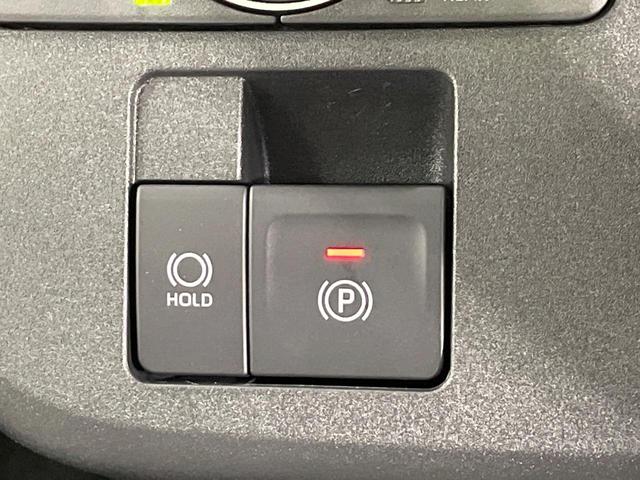 ムーヴキャンバス ストライプスＧ　届出済未使用車　両側電動ドア　純正ＳＤナビ　バックカメラ　衝突被害軽減システム　コーナーセンサー　スマートキー　ＬＥＤヘッド　オートライト　オートエアコン　Ｂｌｕｅｔｏｏｔｈ　ＣＤ　ＤＶＤ再生（31枚目）