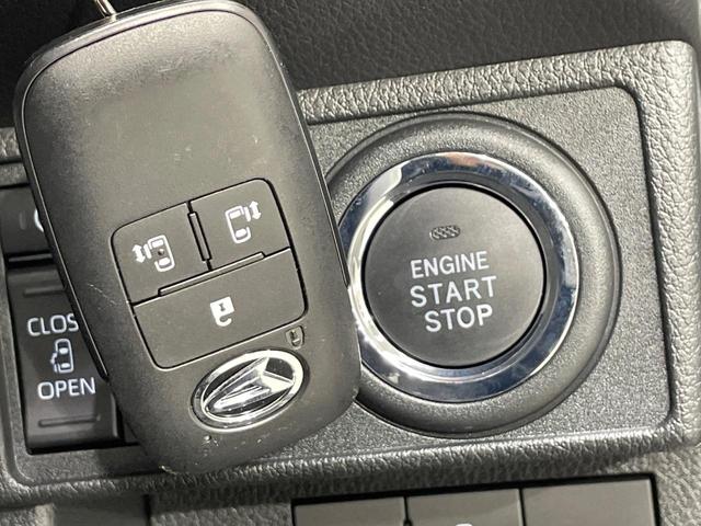 ムーヴキャンバス ストライプスＧ　届出済未使用車　両側電動ドア　純正ＳＤナビ　バックカメラ　衝突被害軽減システム　コーナーセンサー　スマートキー　ＬＥＤヘッド　オートライト　オートエアコン　Ｂｌｕｅｔｏｏｔｈ　ＣＤ　ＤＶＤ再生（37枚目）