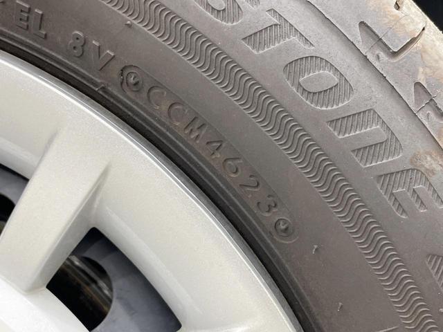 ムーヴキャンバス ストライプスＧ　届出済未使用車　両側電動ドア　純正ＳＤナビ　バックカメラ　衝突被害軽減システム　コーナーセンサー　スマートキー　ＬＥＤヘッド　オートライト　オートエアコン　Ｂｌｕｅｔｏｏｔｈ　ＣＤ　ＤＶＤ再生（45枚目）