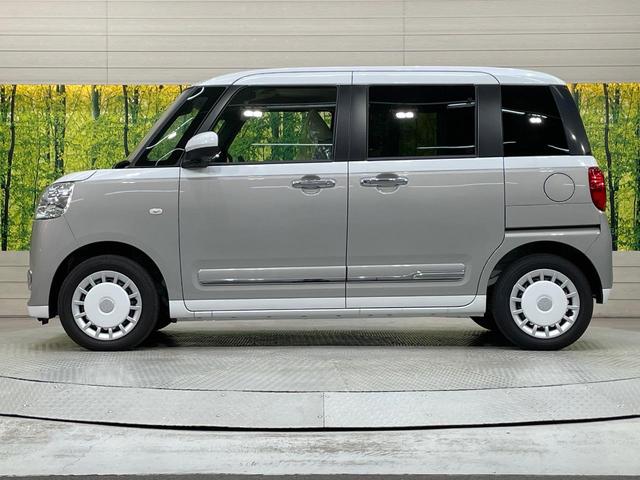 ムーヴキャンバス ストライプスＧ　届出済未使用車　両側電動ドア　純正ＳＤナビ　バックカメラ　衝突被害軽減システム　コーナーセンサー　スマートキー　ＬＥＤヘッド　オートライト　オートエアコン　Ｂｌｕｅｔｏｏｔｈ　ＣＤ　ＤＶＤ再生（52枚目）