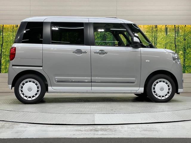 ムーヴキャンバス ストライプスＧ　届出済未使用車　両側電動ドア　純正ＳＤナビ　バックカメラ　衝突被害軽減システム　コーナーセンサー　スマートキー　ＬＥＤヘッド　オートライト　オートエアコン　Ｂｌｕｅｔｏｏｔｈ　ＣＤ　ＤＶＤ再生（53枚目）