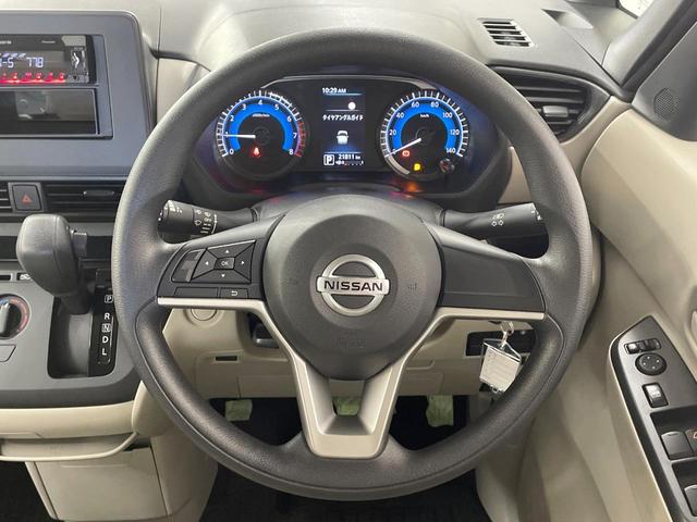 ルークス S CDオーディオ 衝突軽減 禁煙車 コーナーセンサー キーレス シートリフター 車線逸脱警報機能 ハイビームアシスト ヘッドライトレベライザー オートライト パワーステアリング パワーウィンドウ(11枚目)