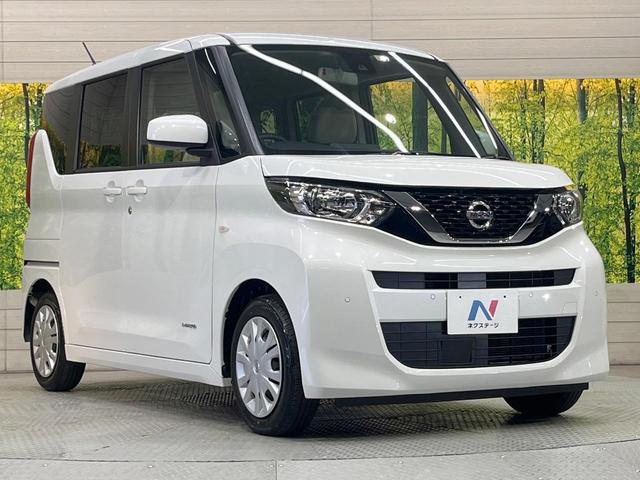 ルークス S CDオーディオ 衝突軽減 禁煙車 コーナーセンサー キーレス シートリフター 車線逸脱警報機能 ハイビームアシスト ヘッドライトレベライザー オートライト パワーステアリング パワーウィンドウ(14枚目)