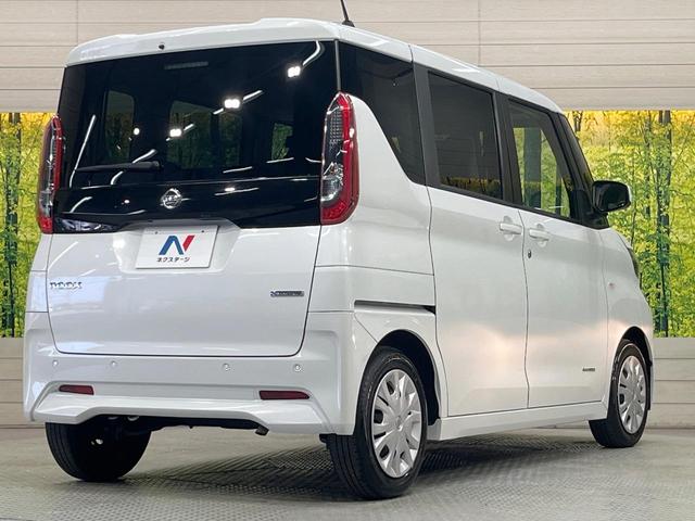 ルークス S CDオーディオ 衝突軽減 禁煙車 コーナーセンサー キーレス シートリフター 車線逸脱警報機能 ハイビームアシスト ヘッドライトレベライザー オートライト パワーステアリング パワーウィンドウ(15枚目)