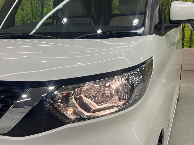 ルークス S CDオーディオ 衝突軽減 禁煙車 コーナーセンサー キーレス シートリフター 車線逸脱警報機能 ハイビームアシスト ヘッドライトレベライザー オートライト パワーステアリング パワーウィンドウ(16枚目)