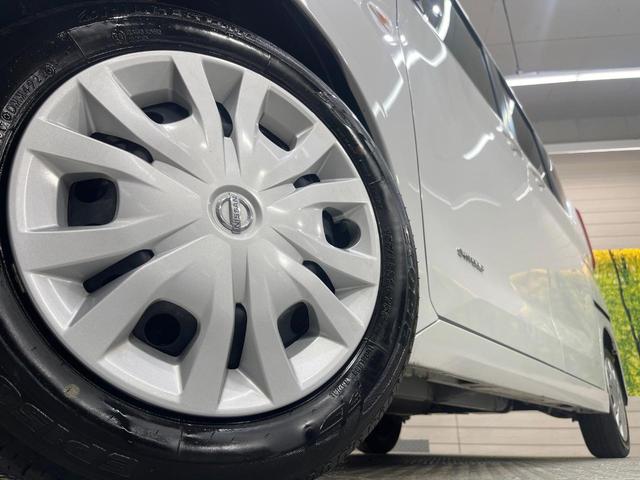 ルークス S CDオーディオ 衝突軽減 禁煙車 コーナーセンサー キーレス シートリフター 車線逸脱警報機能 ハイビームアシスト ヘッドライトレベライザー オートライト パワーステアリング パワーウィンドウ(17枚目)