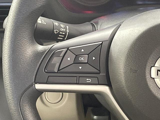 ルークス S CDオーディオ 衝突軽減 禁煙車 コーナーセンサー キーレス シートリフター 車線逸脱警報機能 ハイビームアシスト ヘッドライトレベライザー オートライト パワーステアリング パワーウィンドウ(25枚目)