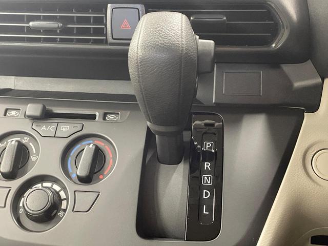 ルークス S CDオーディオ 衝突軽減 禁煙車 コーナーセンサー キーレス シートリフター 車線逸脱警報機能 ハイビームアシスト ヘッドライトレベライザー オートライト パワーステアリング パワーウィンドウ(28枚目)