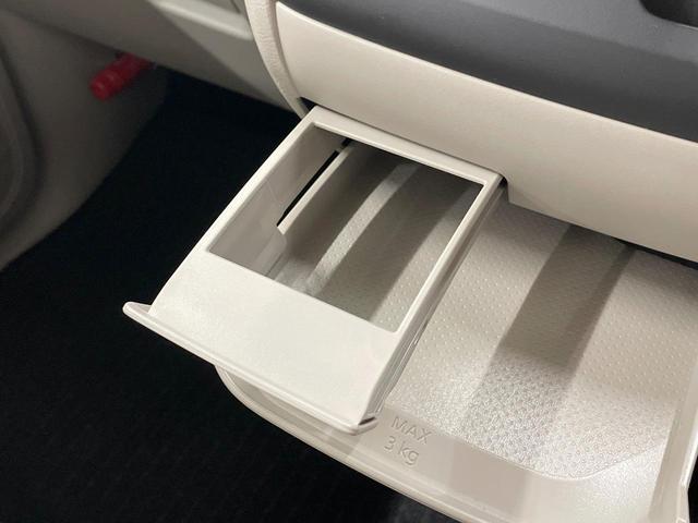 ルークス S CDオーディオ 衝突軽減 禁煙車 コーナーセンサー キーレス シートリフター 車線逸脱警報機能 ハイビームアシスト ヘッドライトレベライザー オートライト パワーステアリング パワーウィンドウ(34枚目)