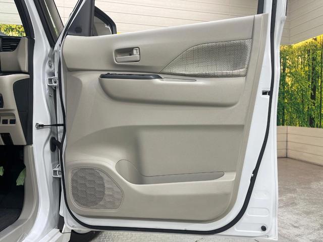 ルークス S CDオーディオ 衝突軽減 禁煙車 コーナーセンサー キーレス シートリフター 車線逸脱警報機能 ハイビームアシスト ヘッドライトレベライザー オートライト パワーステアリング パワーウィンドウ(37枚目)