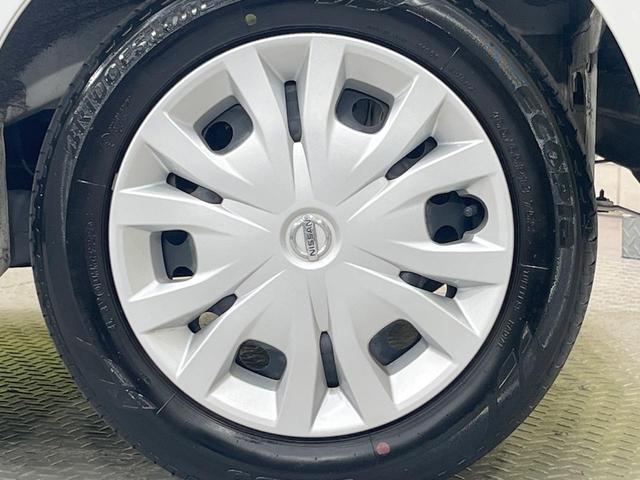 ルークス S CDオーディオ 衝突軽減 禁煙車 コーナーセンサー キーレス シートリフター 車線逸脱警報機能 ハイビームアシスト ヘッドライトレベライザー オートライト パワーステアリング パワーウィンドウ(41枚目)