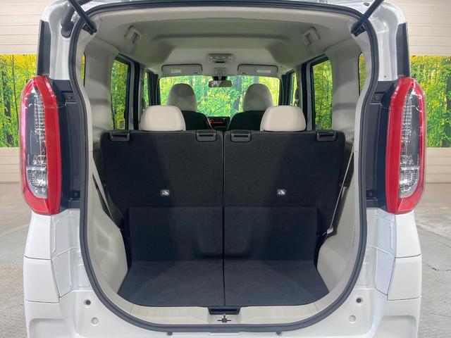 ルークス S CDオーディオ 衝突軽減 禁煙車 コーナーセンサー キーレス シートリフター 車線逸脱警報機能 ハイビームアシスト ヘッドライトレベライザー オートライト パワーステアリング パワーウィンドウ(45枚目)