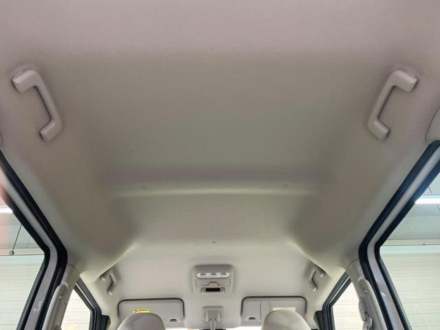 ルークス S CDオーディオ 衝突軽減 禁煙車 コーナーセンサー キーレス シートリフター 車線逸脱警報機能 ハイビームアシスト ヘッドライトレベライザー オートライト パワーステアリング パワーウィンドウ(46枚目)