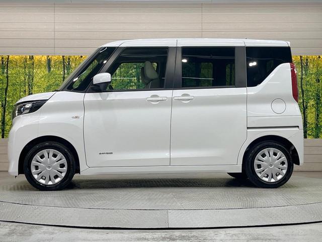 ルークス S CDオーディオ 衝突軽減 禁煙車 コーナーセンサー キーレス シートリフター 車線逸脱警報機能 ハイビームアシスト ヘッドライトレベライザー オートライト パワーステアリング パワーウィンドウ(50枚目)