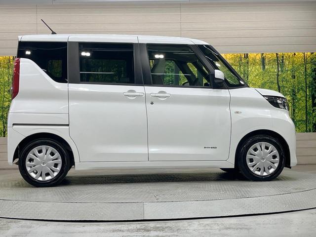 ルークス S CDオーディオ 衝突軽減 禁煙車 コーナーセンサー キーレス シートリフター 車線逸脱警報機能 ハイビームアシスト ヘッドライトレベライザー オートライト パワーステアリング パワーウィンドウ(51枚目)