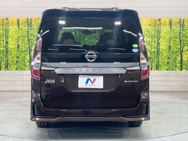 セレナ ｅ－パワー　ハイウェイスターＶ　両側電動ドア　純正１０型ナビ　後席モニター　バックカメラ　衝突軽減　プロパイロット　禁煙車　ドラレコ　コーナーセンサー　スマートキー　ＬＥＤヘッド　ＬＥＤフォグ　ビルトインＥＴＣ　オートハイビーム（16枚目）