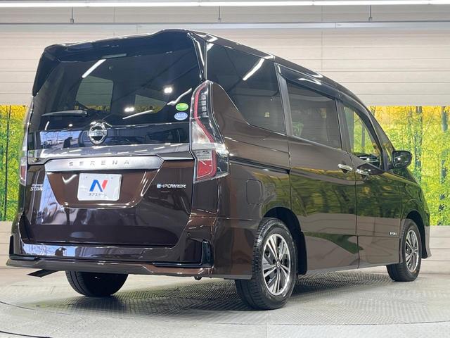 セレナ ｅ－パワー　ハイウェイスターＶ　両側電動ドア　純正１０型ナビ　後席モニター　バックカメラ　衝突軽減　プロパイロット　禁煙車　ドラレコ　コーナーセンサー　スマートキー　ＬＥＤヘッド　ＬＥＤフォグ　ビルトインＥＴＣ　オートハイビーム（17枚目）