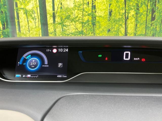 セレナ ｅ－パワー　ハイウェイスターＶ　両側電動ドア　純正１０型ナビ　後席モニター　バックカメラ　衝突軽減　プロパイロット　禁煙車　ドラレコ　コーナーセンサー　スマートキー　ＬＥＤヘッド　ＬＥＤフォグ　ビルトインＥＴＣ　オートハイビーム（24枚目）