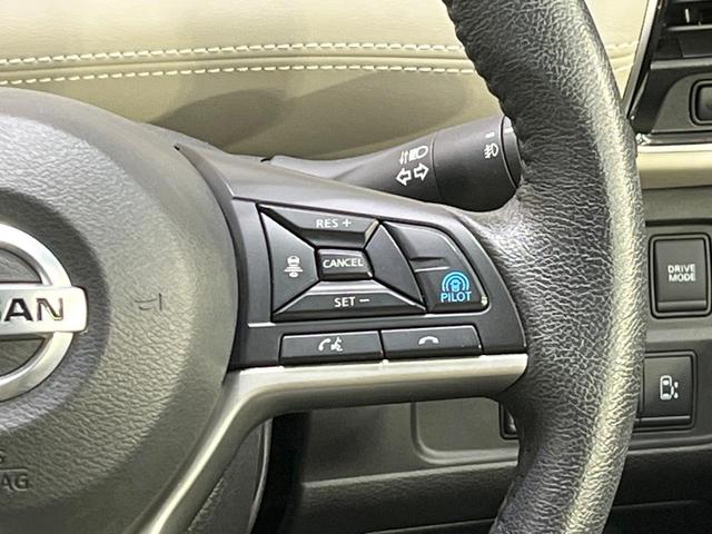 セレナ ｅ－パワー　ハイウェイスターＶ　両側電動ドア　純正１０型ナビ　後席モニター　バックカメラ　衝突軽減　プロパイロット　禁煙車　ドラレコ　コーナーセンサー　スマートキー　ＬＥＤヘッド　ＬＥＤフォグ　ビルトインＥＴＣ　オートハイビーム（26枚目）