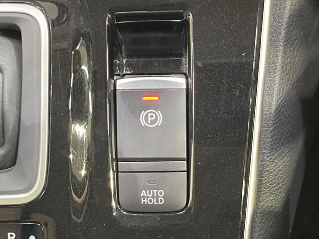 セレナ ｅ－パワー　ハイウェイスターＶ　両側電動ドア　純正１０型ナビ　後席モニター　バックカメラ　衝突軽減　プロパイロット　禁煙車　ドラレコ　コーナーセンサー　スマートキー　ＬＥＤヘッド　ＬＥＤフォグ　ビルトインＥＴＣ　オートハイビーム（31枚目）