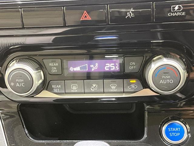 セレナ ｅ－パワー　ハイウェイスターＶ　両側電動ドア　純正１０型ナビ　後席モニター　バックカメラ　衝突軽減　プロパイロット　禁煙車　ドラレコ　コーナーセンサー　スマートキー　ＬＥＤヘッド　ＬＥＤフォグ　ビルトインＥＴＣ　オートハイビーム（32枚目）