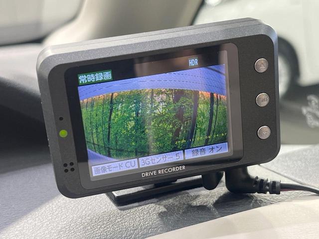 セレナ ｅ－パワー　ハイウェイスターＶ　両側電動ドア　純正１０型ナビ　後席モニター　バックカメラ　衝突軽減　プロパイロット　禁煙車　ドラレコ　コーナーセンサー　スマートキー　ＬＥＤヘッド　ＬＥＤフォグ　ビルトインＥＴＣ　オートハイビーム（33枚目）