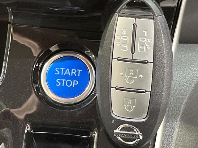 セレナ ｅ－パワー　ハイウェイスターＶ　両側電動ドア　純正１０型ナビ　後席モニター　バックカメラ　衝突軽減　プロパイロット　禁煙車　ドラレコ　コーナーセンサー　スマートキー　ＬＥＤヘッド　ＬＥＤフォグ　ビルトインＥＴＣ　オートハイビーム（34枚目）