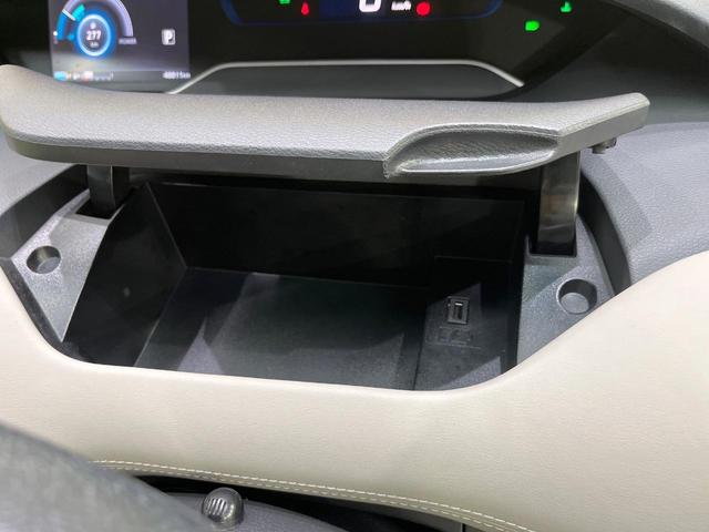 セレナ ｅ－パワー　ハイウェイスターＶ　両側電動ドア　純正１０型ナビ　後席モニター　バックカメラ　衝突軽減　プロパイロット　禁煙車　ドラレコ　コーナーセンサー　スマートキー　ＬＥＤヘッド　ＬＥＤフォグ　ビルトインＥＴＣ　オートハイビーム（38枚目）